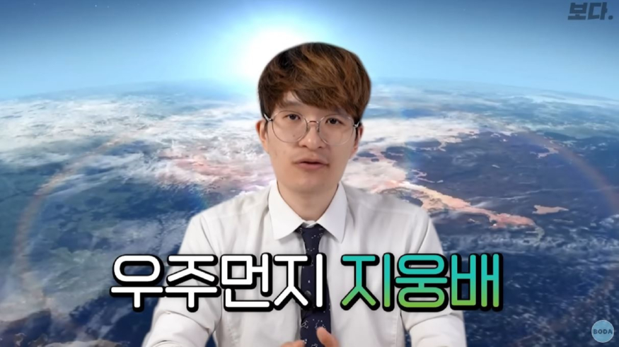 지웅배.jpg