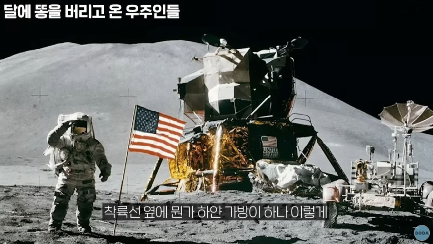 0715 닐 암스트롱.jpg
