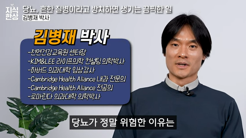 0718 김병재 메인.png
