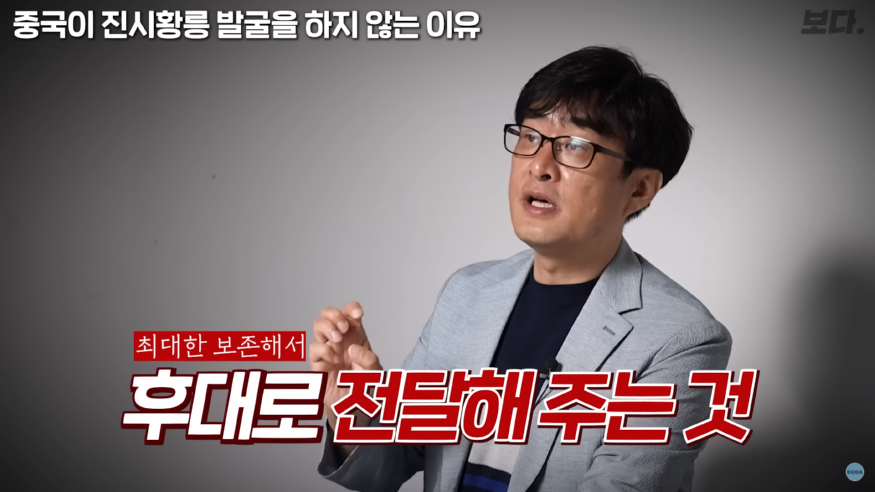 0722 보다 5.png