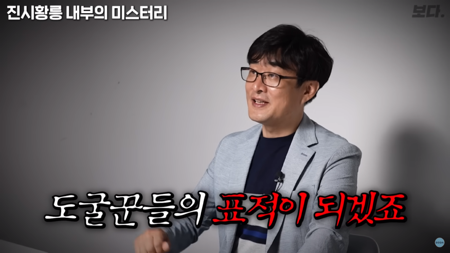 0722 보다 6.png