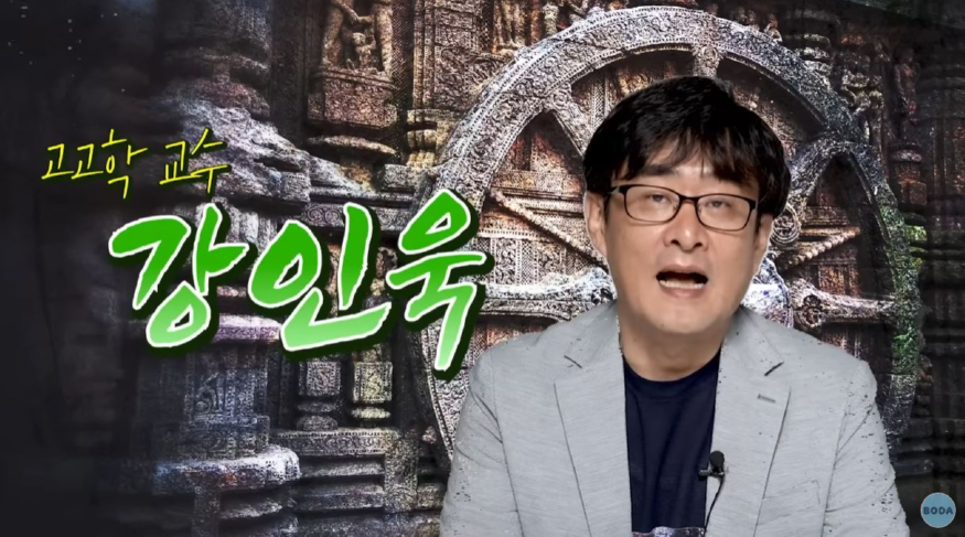 강인욱 메인 0727.jpg