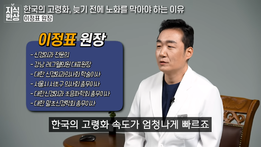 이정표 0729.png