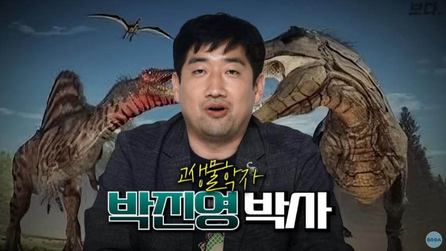 박진영박사 0811.jpg