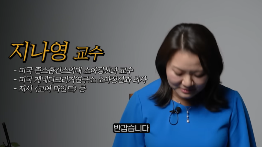 지나영 0811.png