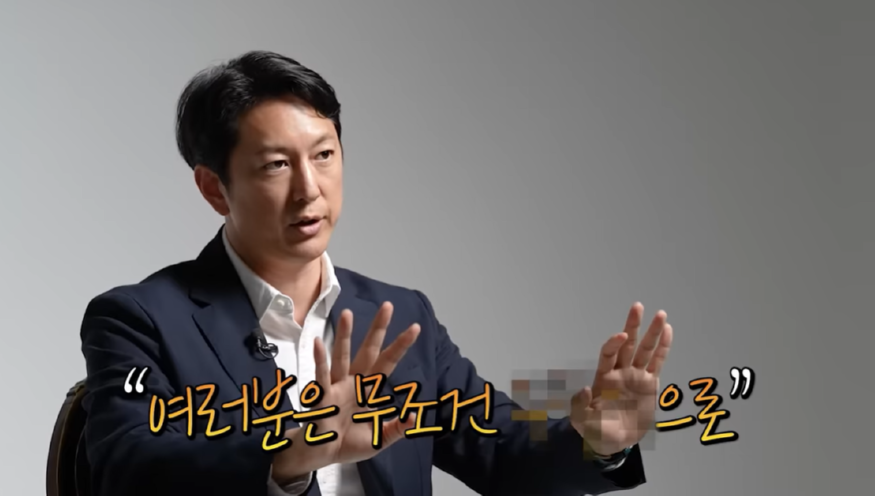 한석준 메인.png