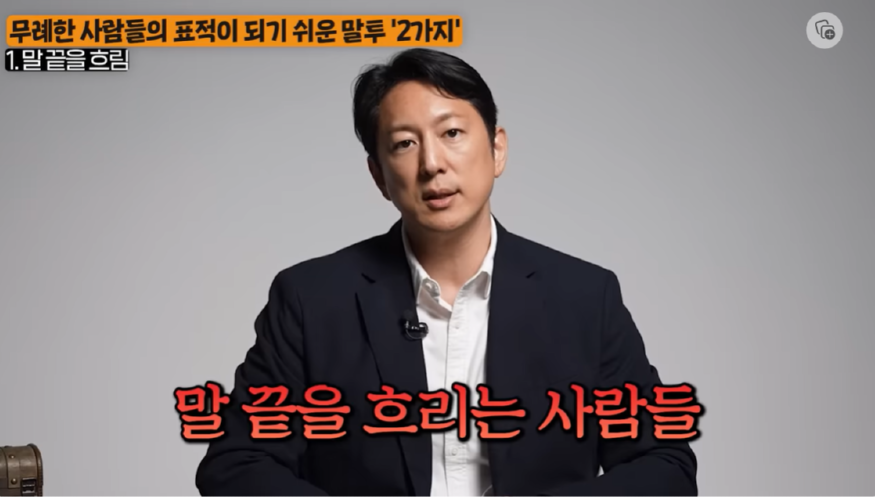 한석준 0812.png