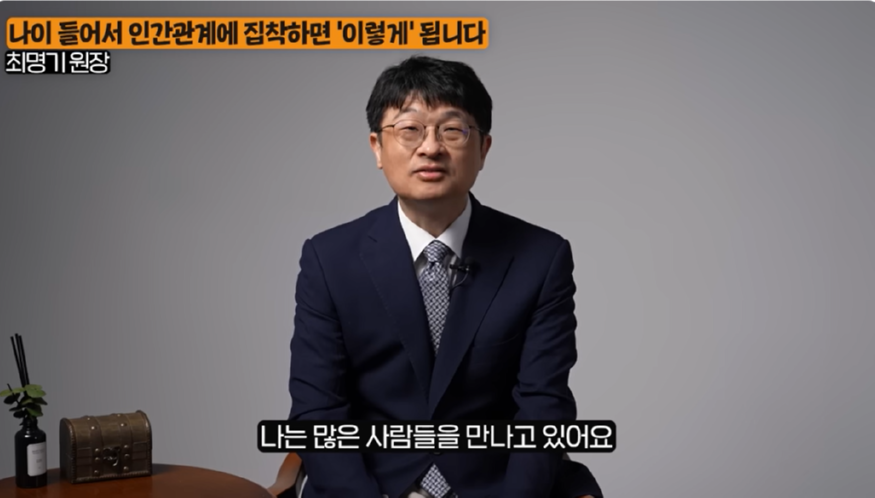 최명기 3.png