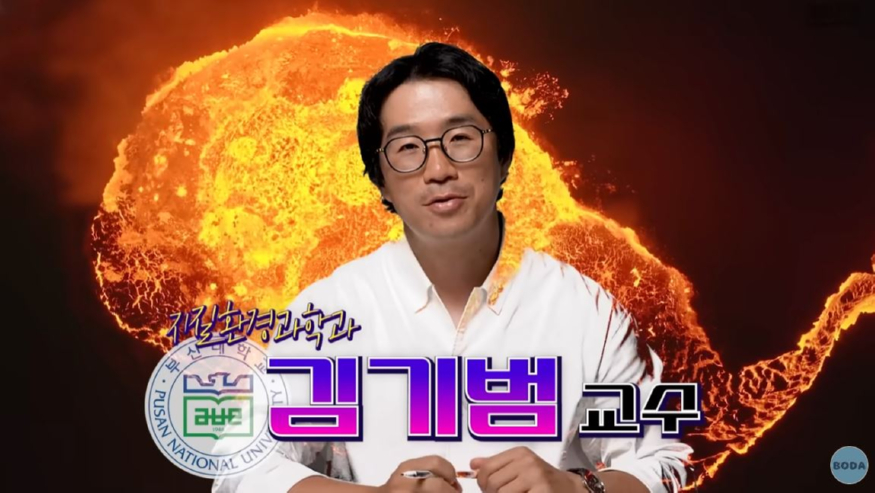김기범 0819.jpg