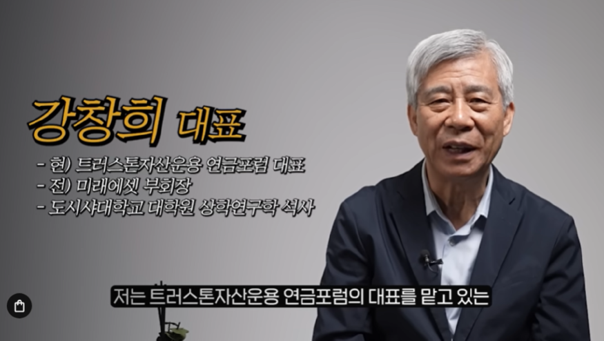 0825 부자 메인.png