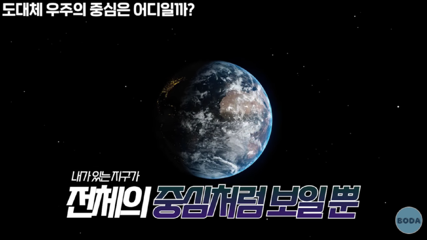 지웅배 4.png