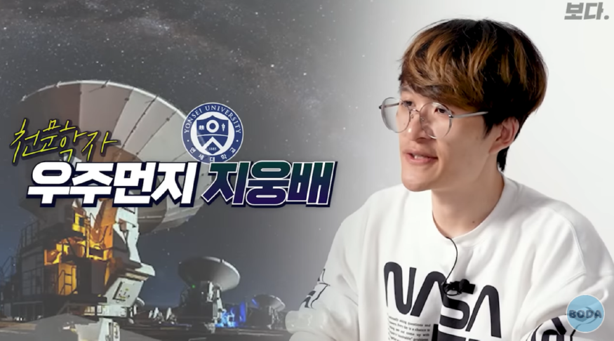 0825 지웅배 메인.png