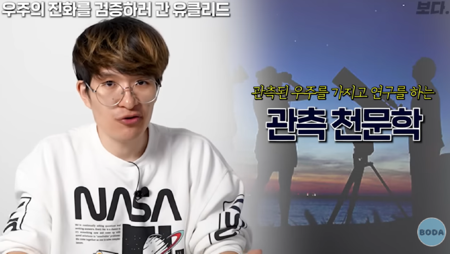 지웅배 6.png