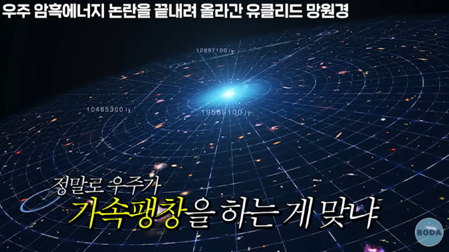 지웅배 3.png