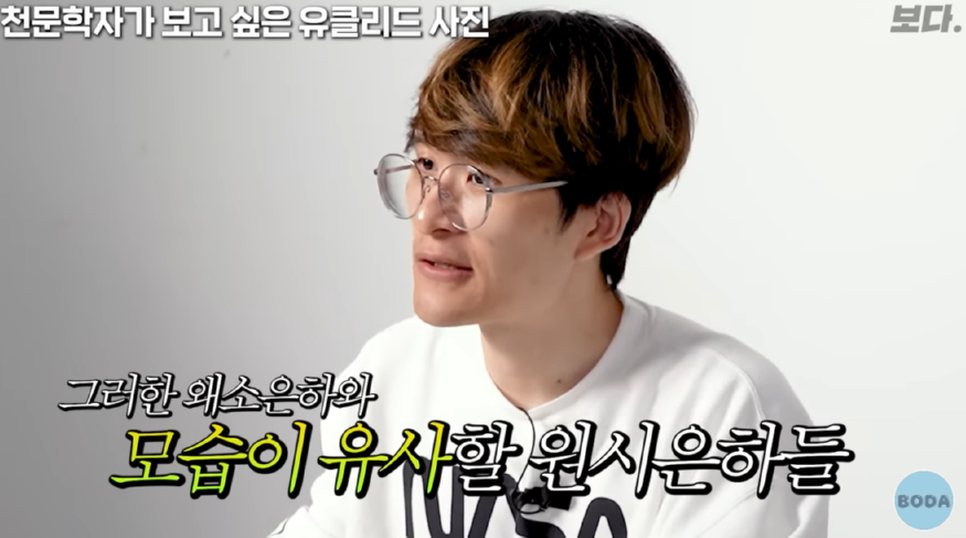지웅배 7.png