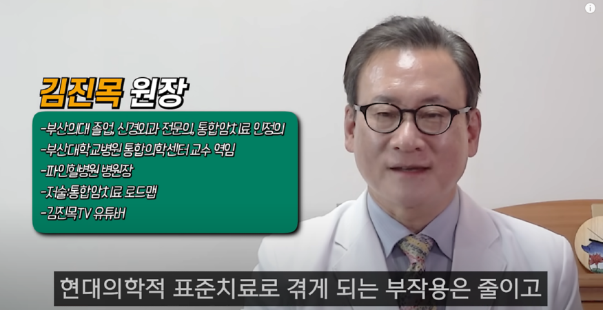 0829 김진목.png