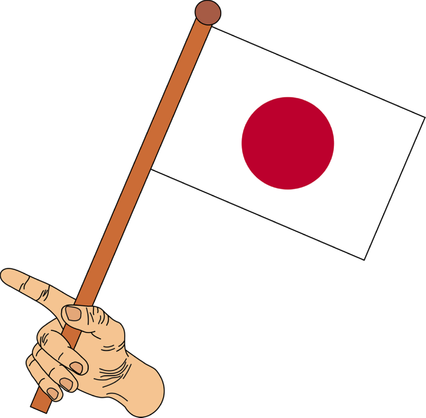 flag-3024812_1280.png
