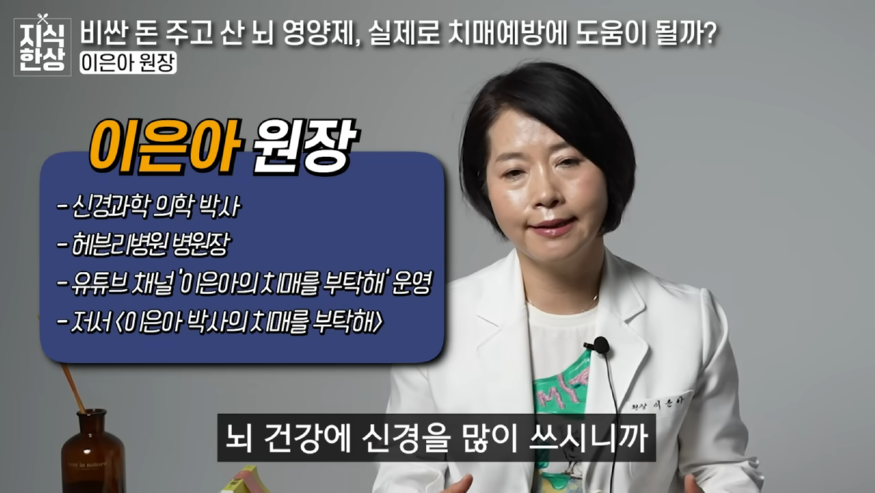 0910 이은아.png