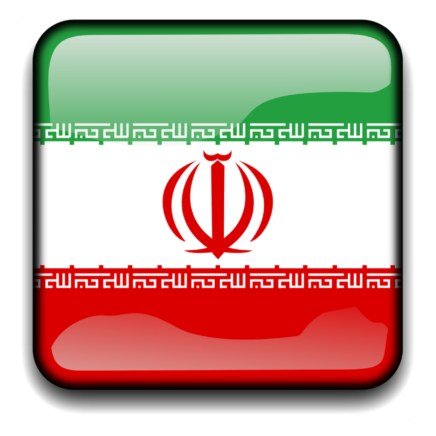 iran-156273_1280.png