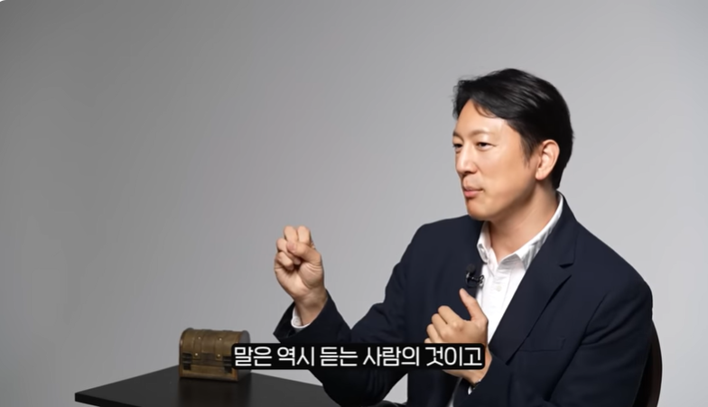 한석준 0923.png